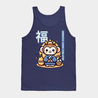 japanese monkey Tank Top